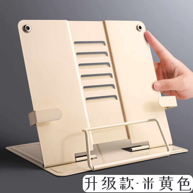 Portable Metal Adjustable Book Holder Support Document Shelf Bookstand Tablet Music Frame Reading Stand: cream color