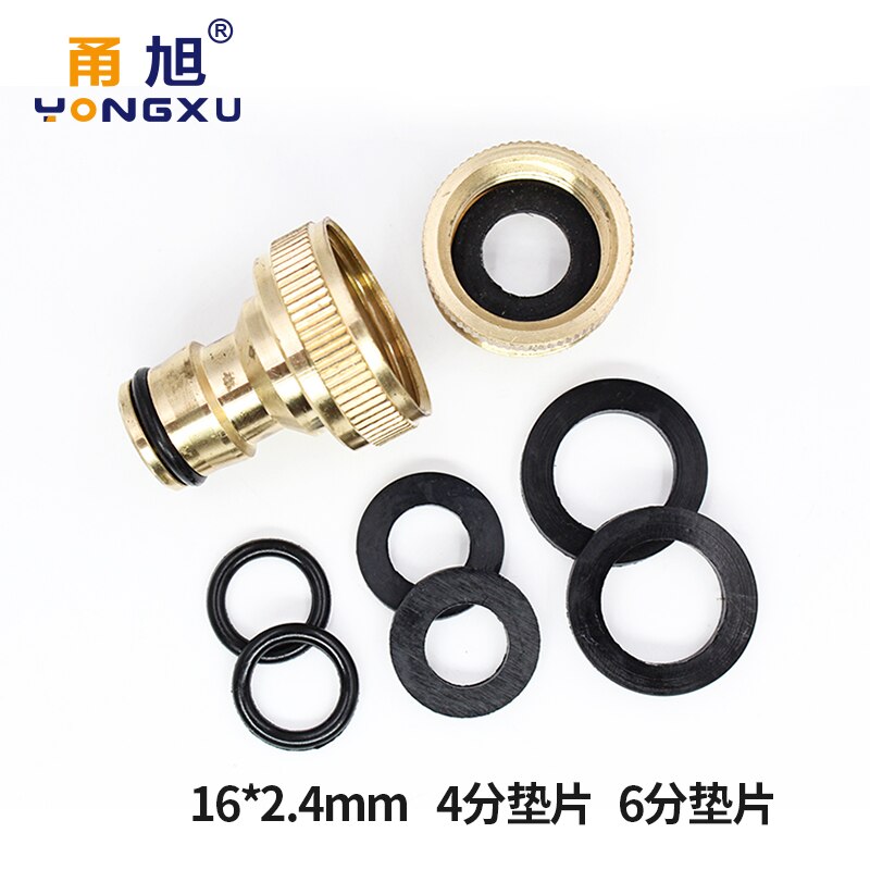 Car Washing Machine high pressure extension cord joint NBR O-ring sealing fittings water pipe interface rubber O ring gasket