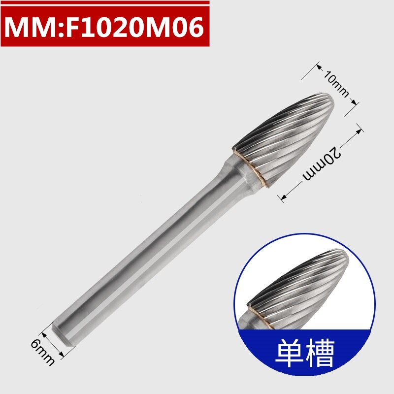 1pcs-free Vhm Tungsten Staal Frees, 6Mm Schacht F Type Metalen Elektrische Slijpen Hoofd, polijsten Tool: F1020M06