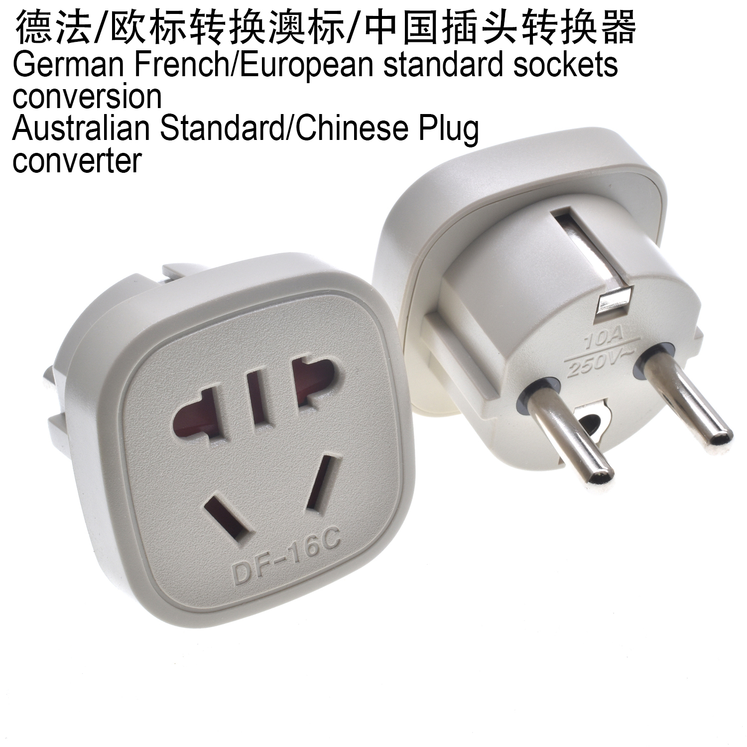 EU Stecker Adapter EU Reise Adapter Konverter 2Stifte Buchse AU China Australien Neuseeland Zu EU Russland AC Steckdose: Braun