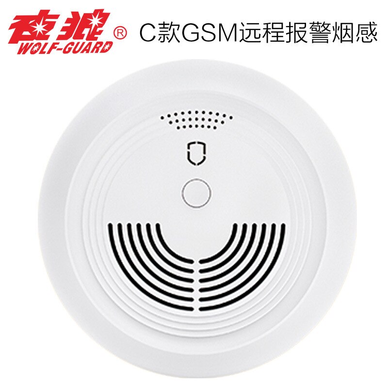 Home wireless smoke alarms, fire and fire alarms, independent smoke detectors, remote networked detectors