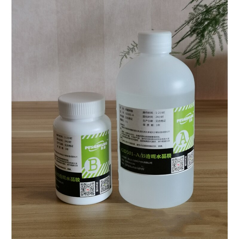 Transparent Epoxy Crystal Adhesive Transparent Epoxy Adhesive High Viscosity Jewelry Specimen Craft DIY Handmade Hard Glue