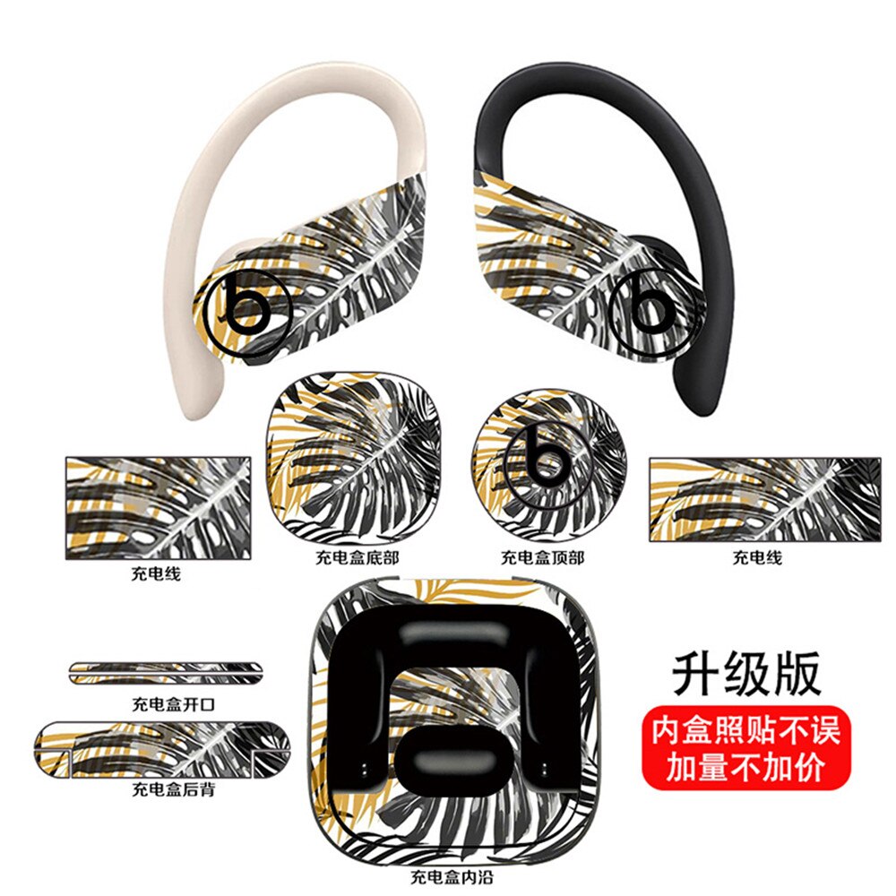 for Beats Powerbeats Pro Skins Vinyl Protective Skin: BeatsPro-0123