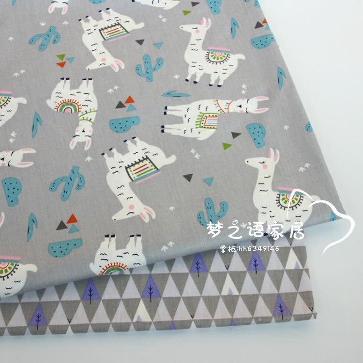 160cm * 50cm Karikatur Alpaka baumwolle stoff DIY bettwäsche bekleidung kleid Patchwork stoff freundlicher handarbeit baumwolle tuch