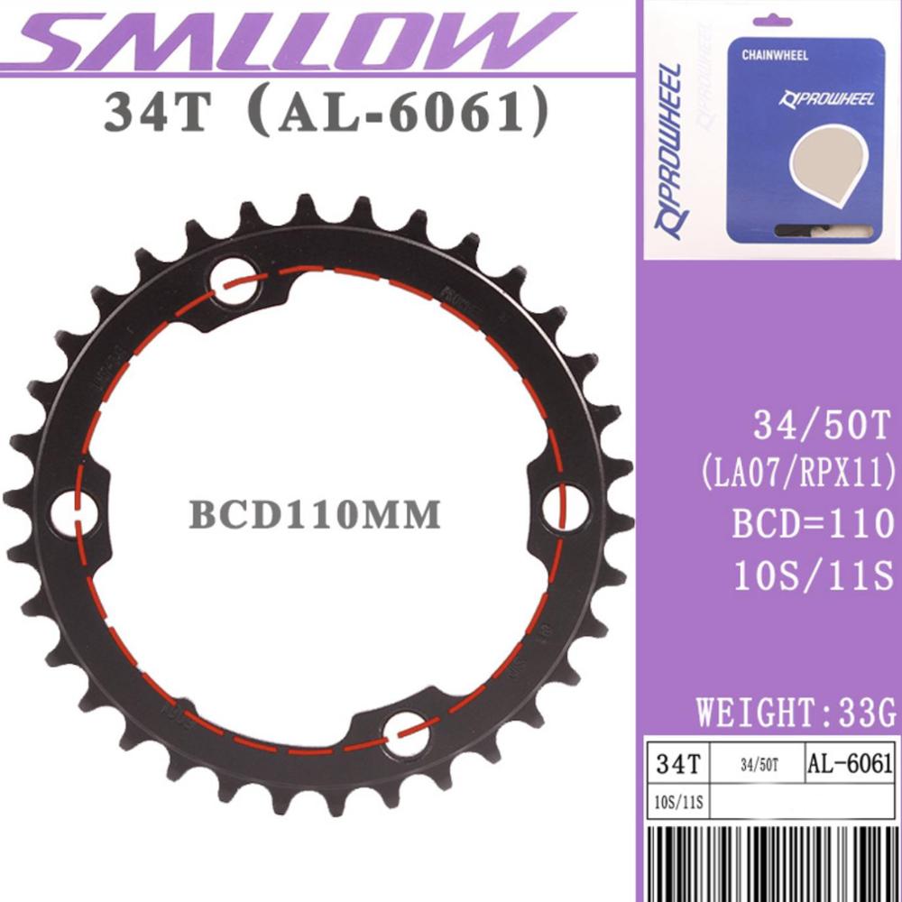 Prowheel Road Bike Chainwheel 8/9/10/11 Speed 53/50/39/34T BCD 110/130mm Bike Chainring Steel Aluminum Alloy Bike Accessories: 34T AL6061LA