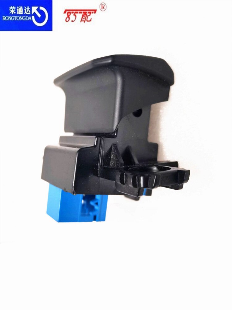 Electronic handbrake switch 96778770ZD 96785851VV00 8784060 For Peugeot 308/408 electronic handbrake switch