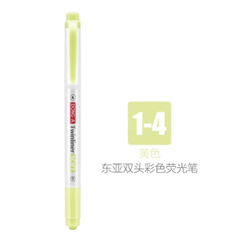 Korea dong-a pearl stick highlighter twinliner blød dobbeltfarvet tusch 12 farver
