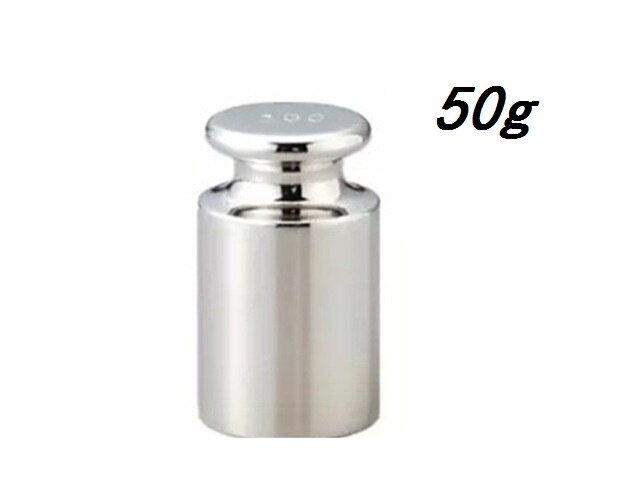 0.001g Precision Electronic Scales 100g/50g/20g Digital Weighing Gem Jewelry Diamond Scale Portable Lab Weight Milligram Scale: 50g Standard weight