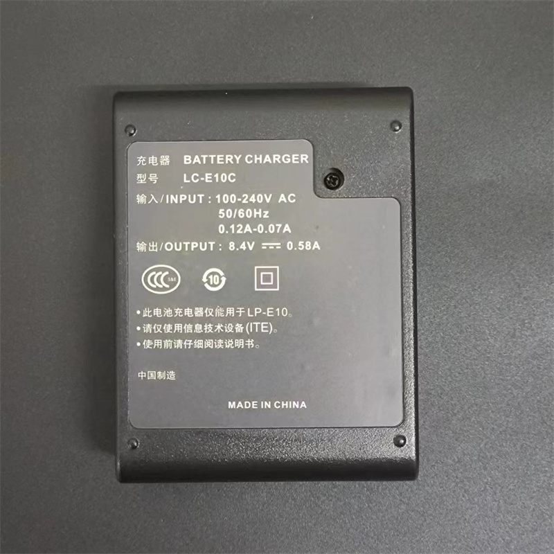 Cargador de LC-E10C con cable de alimentación, batería para Canon LP-E10 EOS 1300D 1500D 1200D 2000D 3000D Rebel T3 T5 T6 Kiss X50 X70 X80 X90