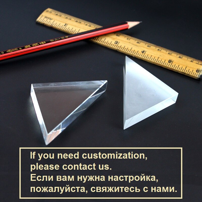 Optical Triangular Glass Lens Set Transparent Matte Prism Physical Optical Glass Optical Experimental Equipment Light Refraction