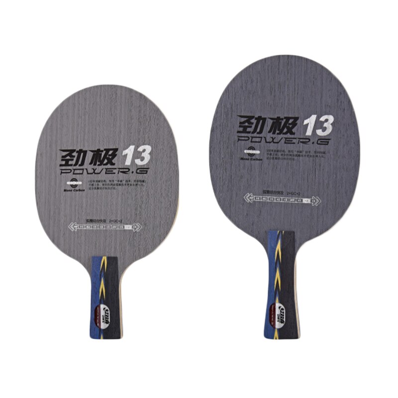Originale dhs potenza g13 (pg13, pg 13) racchette da tennis tavolo racchetta ping pong lame sports ping pong pagaia dhs racchette