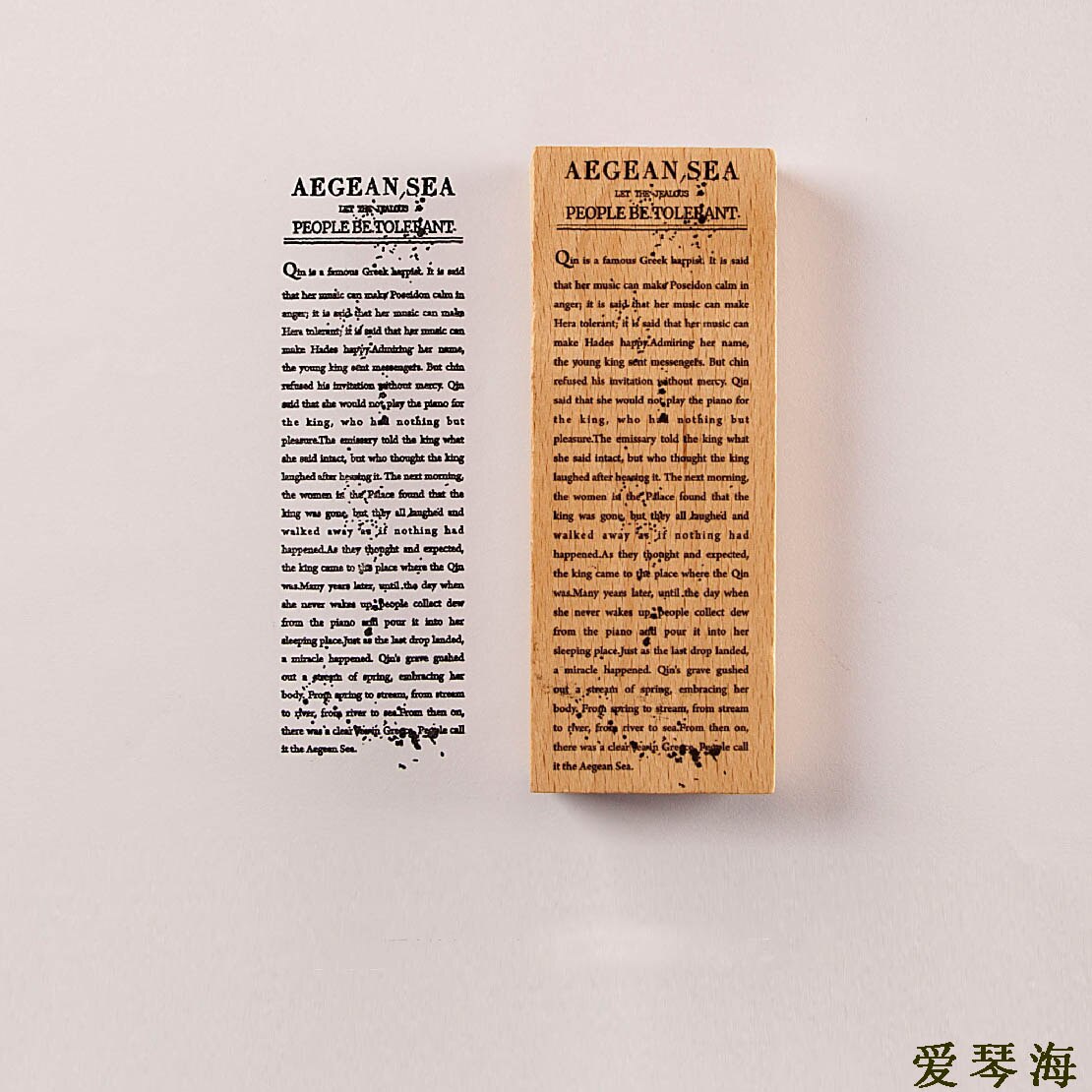 Vintage anglais livres fond décoration timbre en bois caoutchouc timbres pour scrapbooking papeterie bricolage artisanat standard timbre: 8