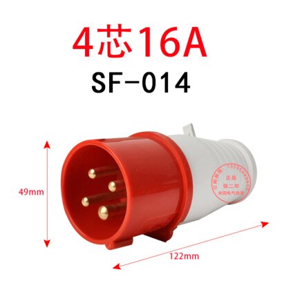 Industrial plug and socket connector three-phase electric 3 core / 4 core / 5 hole 16A waterproof explosion-proof: 16A - 4P-A-SF014