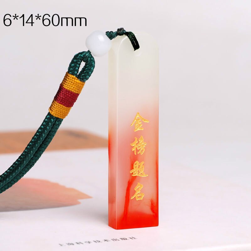 Flat Stamp Chinese Calligraphy Painting Personal Name Stamp Portable Clear Stamps Nurse Chinldren Sellos Private Stempel Carimbo: C2 Resin