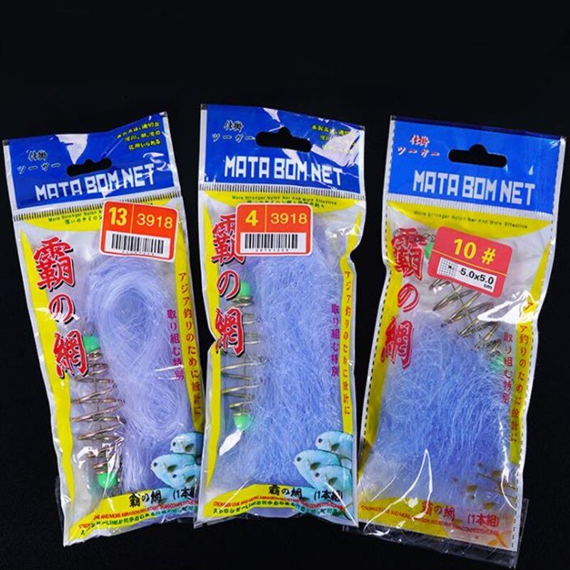 1pcs Multi Size Fishing Net Luminous Netting Trap Mesh Fishnet Tackle Copper Spring Shoal Cast Nets For Fishing Traps