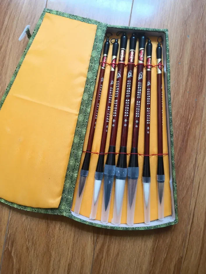 7 stks Chinese Kalligrafieborstels Set met Pen Box Set Schrijven Brush Tool Kalligrafie Inkt Caligrafia Art Schilderen Craft Supplies