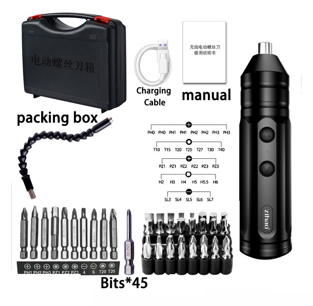 Xiaomi Electric screwdriver rechargeable small household full-automatic electric screwdriver mini screwdriver: 45 piece set Edit 1