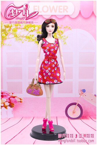 30cm Doll Dress Clothes suit for licca For ob24 ob27 Doll for Mengfan Doll Accessories Baby Toys Best Girl': Dark Khaki