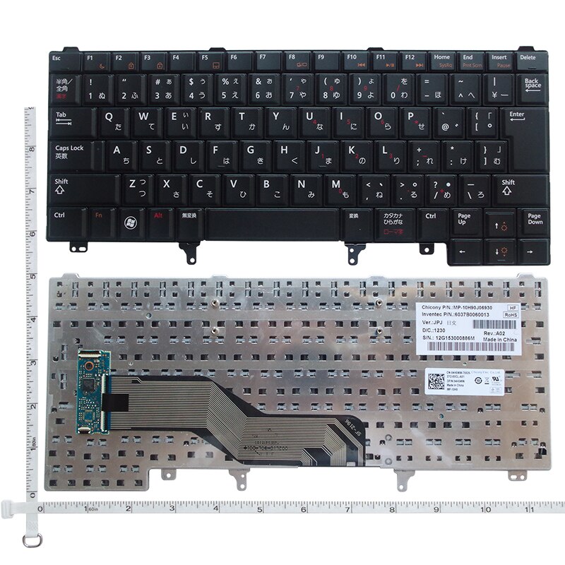 Teclado JP para DELL E6420, E5420, E5430, E6220, E6320, E6330, E6420, E6430, con retroiluminación, negro: NO Backlight