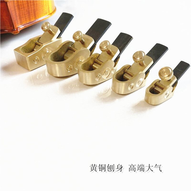 Violin making tools, 5 pcs various size mini brass planes woodworking planes