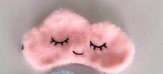 Party Cloud Eye Mask Cartoon cute Variety Sleeping Mask Plush Cover Eyeshade Relax Mask Suitable for Travel Home Party: Pink