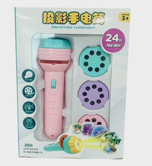 Bambino educazione precoce proiettore Slide Story Machine Bedtime Toy Girl Boy Lamp Glowing Kids Lightstick Flashlight toy: Pink  3 card 24  Box