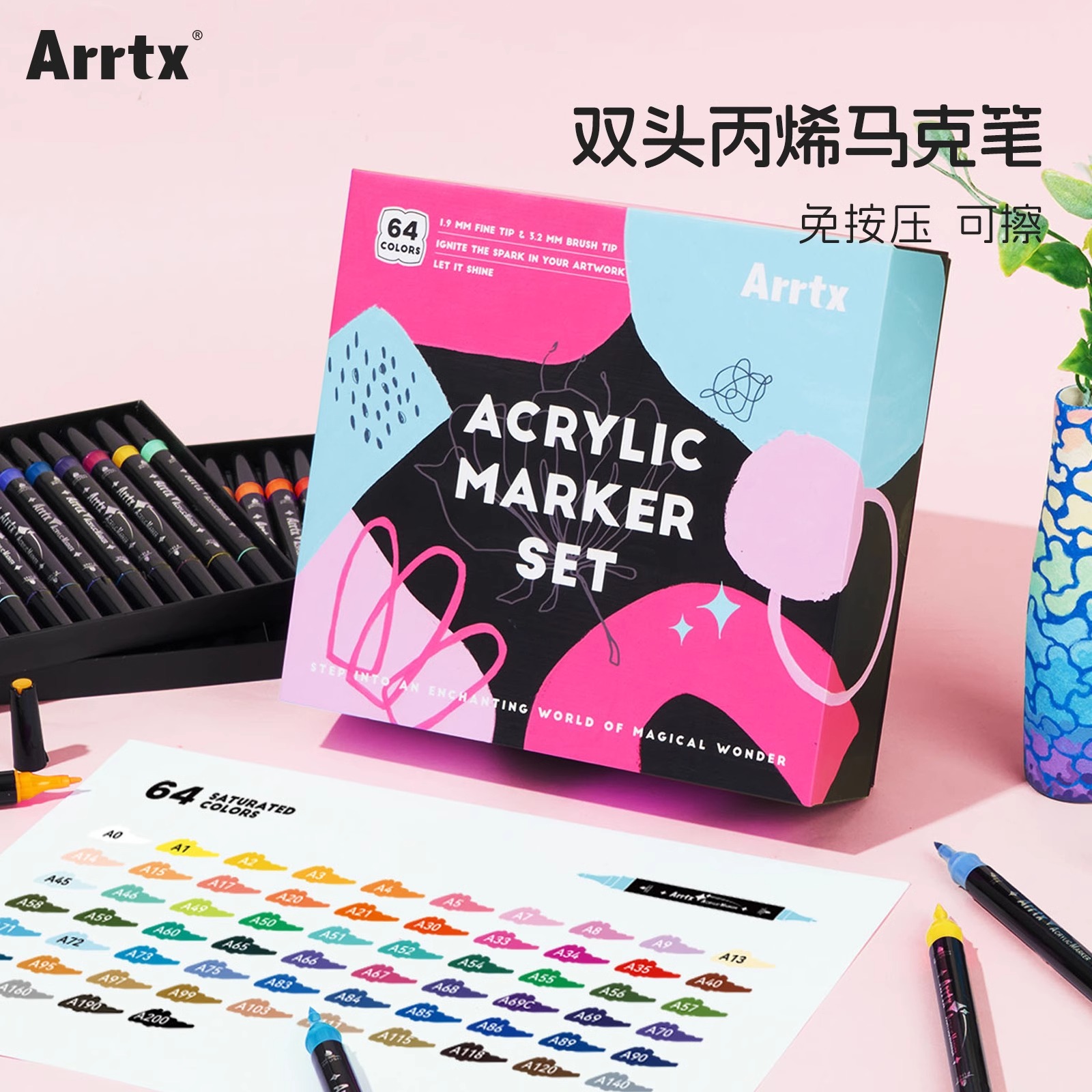Rotuladores acrílicos Arrtx, juego de marcadores artísticos de 32/64 colores, punta doble suave/dura, secado rápido, resistente al agua, 1,9mm, 3,2mm de ancho de línea