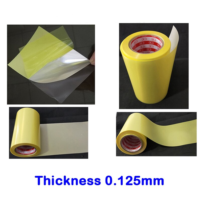 Brightening film LED backlight LCD display brightness enhancement film pet composite brightness enhancement film 300*210mm