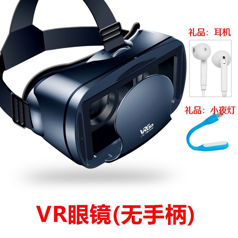Vr glasögon mobiltelefon för virtual reality glasögon headset 3d teater smart hjälm universell stil: Vrg pro hörlurar litet ljus