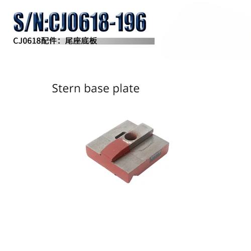 CJ0618-0-09 Tailstock Spindle Sleeve Inside Tail Screw Nut Lathe Accessories: Lake Blue