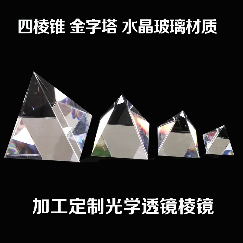 1Pcs 40 Mm Piramide Piramide Piramide Crystal Piramide Polyhedral Kinderen Fun Zien Regenboog Optische Prisma