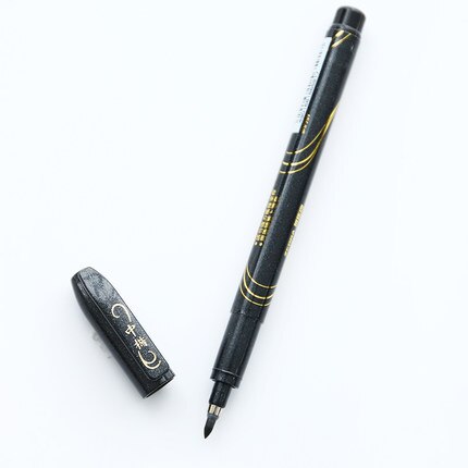 Zebra pensel penna kalligrafi pensel brevpapper skolan kontorsmaterial signatur pennor kalligrafi ritning pennor konst borste leverans: Ny ankomst-m