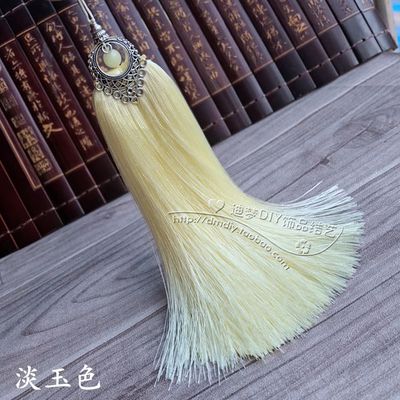 16cm DIY jewelry accessories Artificial silk Tassel Car accessories Sided Zinc alloy With beads fringed tassel: 15