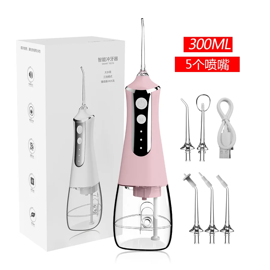 Xiaomi-irrigador Dental de agua, hilo Dental, selección de dientes, lavadora bucal, 5 boquillas, 3 modos, recargable por USB, tanque de 300ml