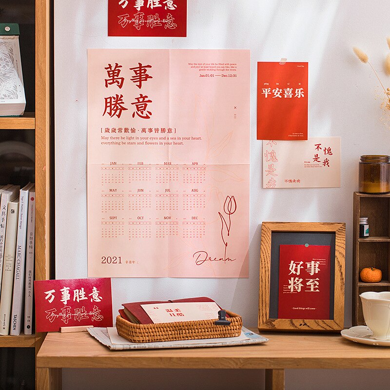 Chinese Year Series Paper Wall Calendar Daily Planner Monthly Calendar Wall Hanging Deco .01.12