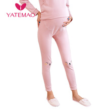 YATEMAO Moederschap Pyjama Zwanger Broek Ademend Katoen Kleding Voor Zwangerschap Vrouwen Nachtkleding Zonder tops