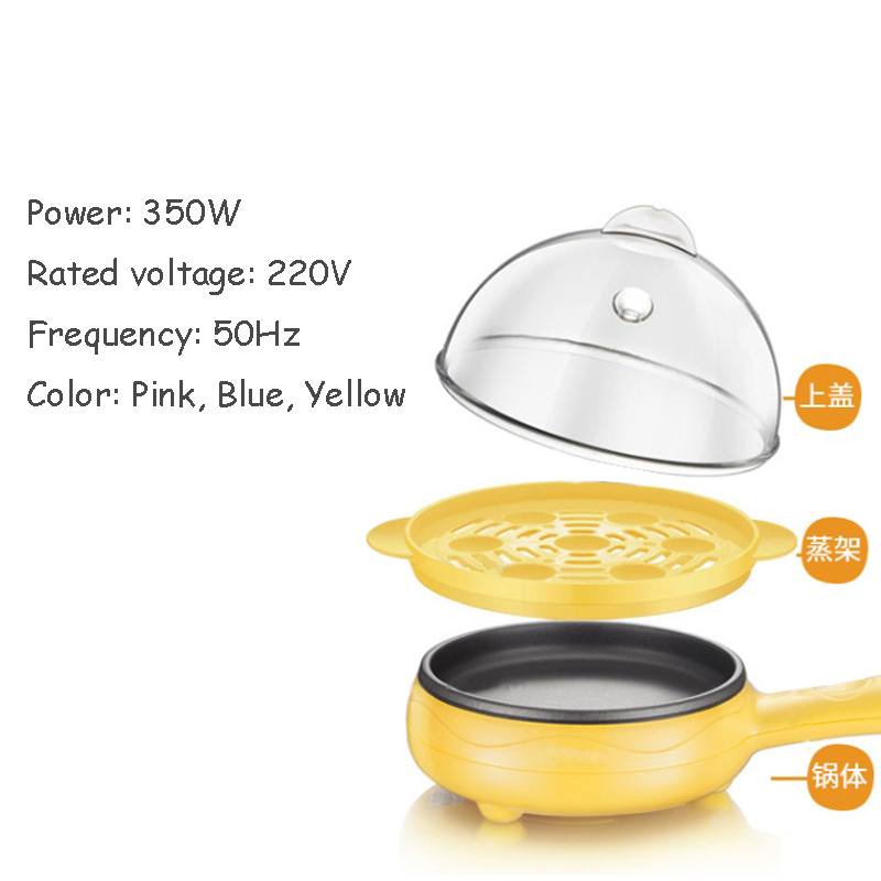 Betohe mini huishoudelijke ei-omelet pannenkoeken elektrische gefrituurde biefstuk antiaanbakpan gekookte eieren boiler stoomkoker ontbijtmaker