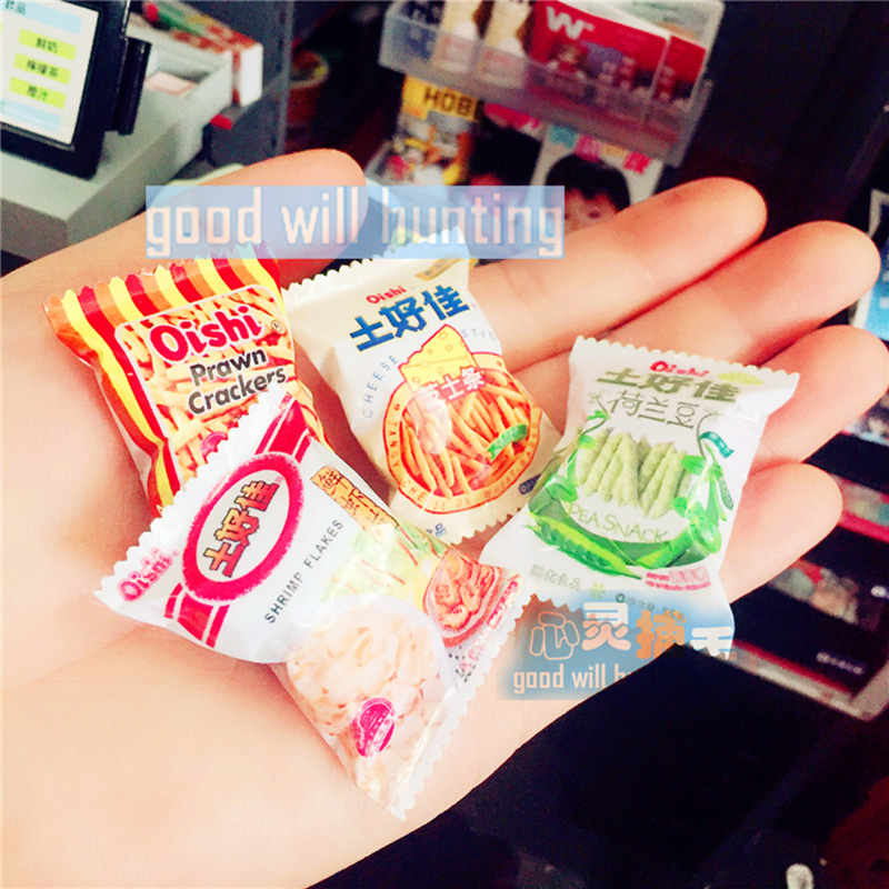 1 sztuk miniaturowy domek dla lalek 1:12 dmuchana żywność skala 1:6 mini chipy Model dla Blyth Barbis akcesoria