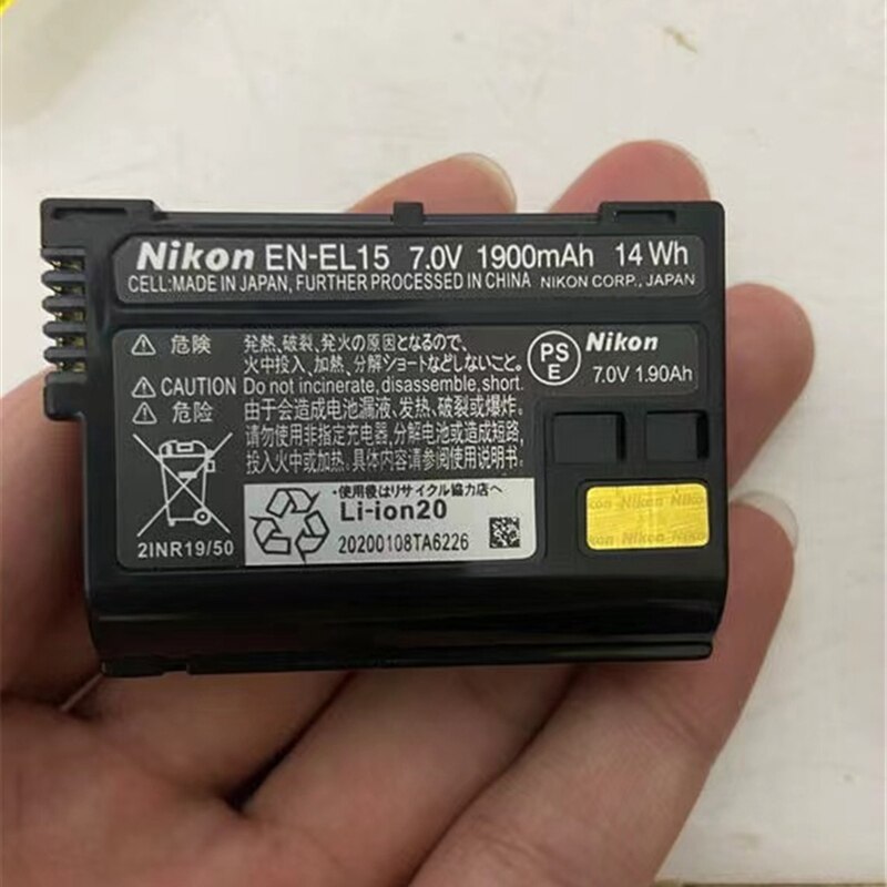 EN-EL15 Battery for Nikon D600 D610 D750 D7100 D7200 D800 D810 V1