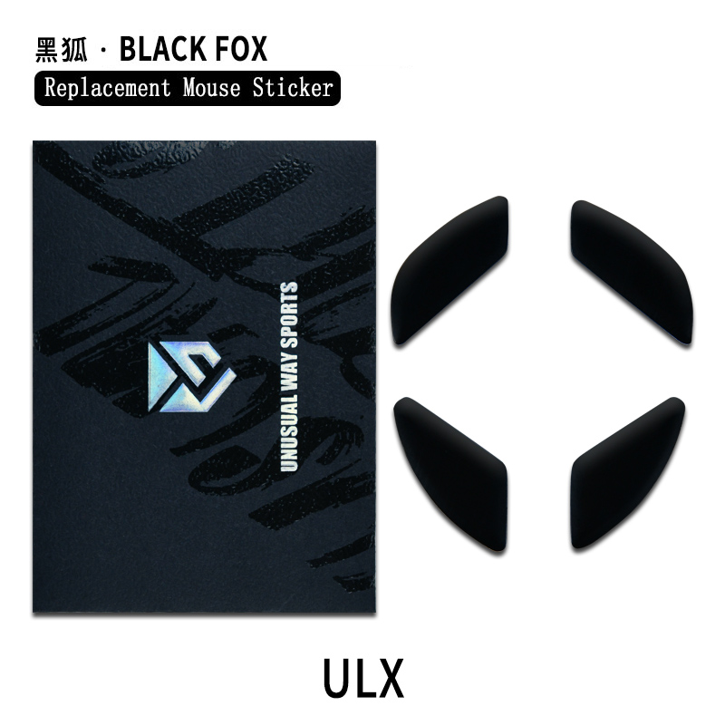 UnusualWaySports Mouse Skates Feet Finalmouse UltralightX ULX Cambered Surface PTFE Anti Collapse Ice Fox: Orange