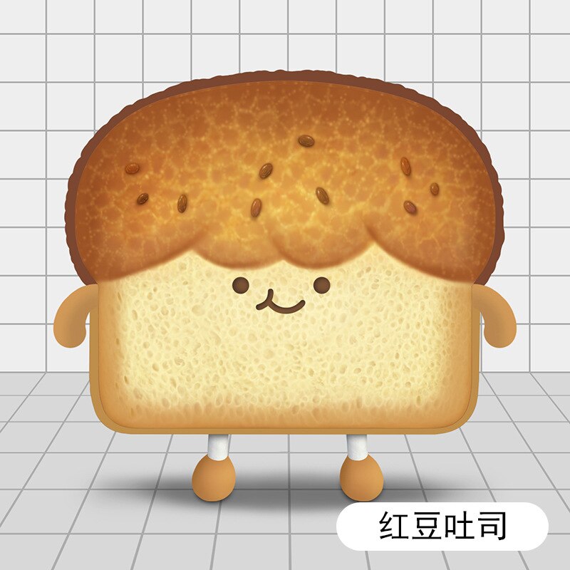 Cute Toast Bread Plush Pillow Toys Black Bread Pineapple Buns Chocolate Sauce Strawberry Jam Emotional Bread Soft Stuffed Toy: 05 L