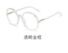 015 Retro circular spectacle frames for men and women with flat lens sunglasses: 5 / NO box