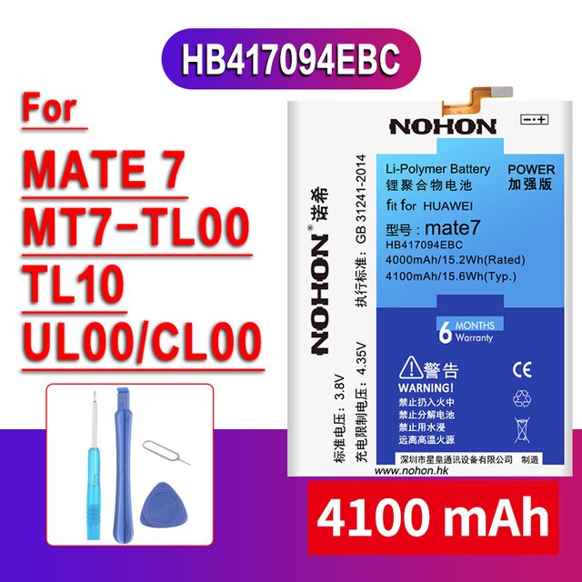 Batería Original para Huawei P9 G9 P8 Lite P10 Honor 10 9 8 7X 7 6X 6 Plus 5X 4X V10 Play Nova 3 Mate 7 8 9 S, batería de reemplazo: Mate 7