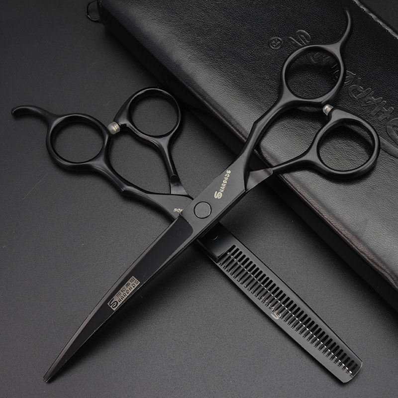 Set di forbici da 7 pollici forbici da parrucchiere professionali parrucchiere e barbiere Boutique barbiere cesoie acciaio giapponese: wu Down thin 20-25