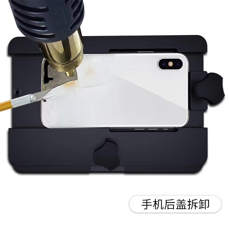 FT-08 Multifunctional fixture For Mobile phone Lcd screen back cover frame Clamping back glass Disassemble Degumming Repair