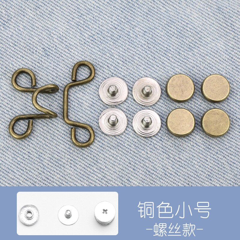 Draai Taille Artefact Pin Accessoires Nail-Gratis Broche Jeans Jas Broek Taille Aanpassing Pin Afneembare Universele Vaste Knop: screw copper-S