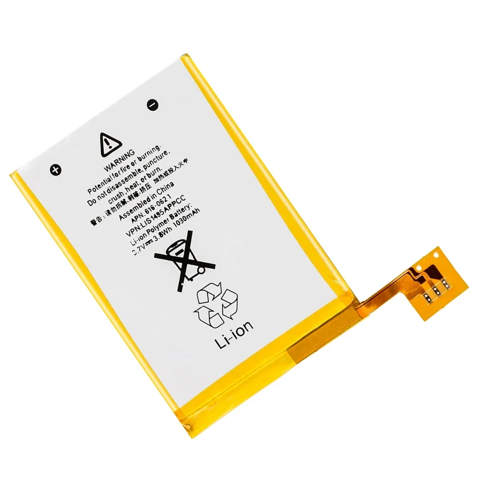 Batterie de lecteur pour Apple IPod Touch, inspectés, 4e, 6e, 5, 5, 6, 6G, 4, 4G, 616-0621, LIS1495APPCC, 616-0553, LIS1458APPC, A1641, 24.com