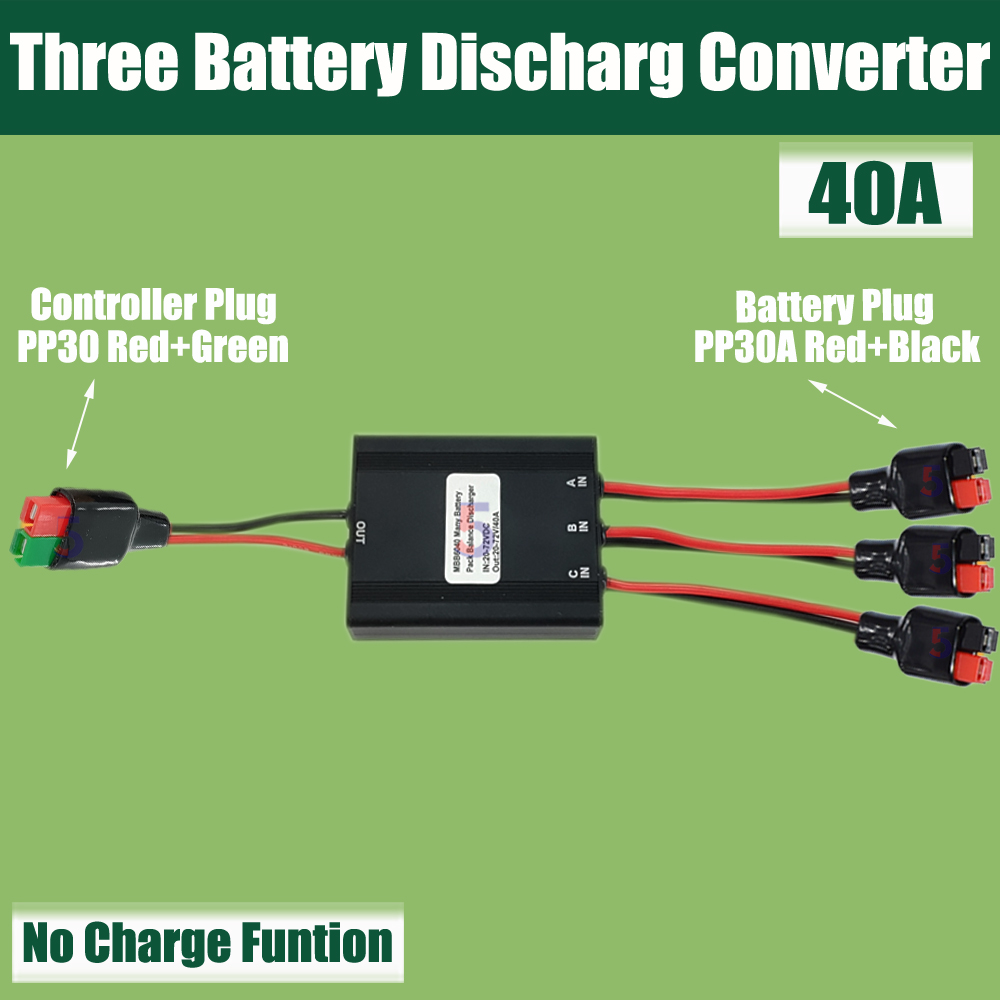 Ebike Three Triple Battery Discharge Converter Connection Adapter 20V-72V 30A/40A Ebike Double Battery Discharge converter: DEEP BLUE