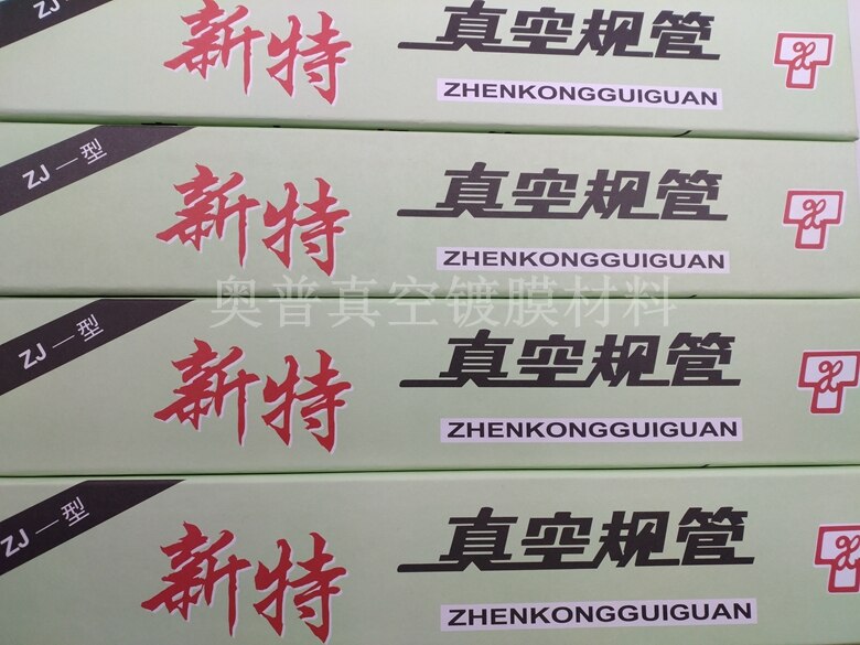 Ioniserende Glas Vacuüm Gauge Buis Meten Vacuüm Sensor ZJ-10 ZJ-27 ZJ-51 ZJ-2