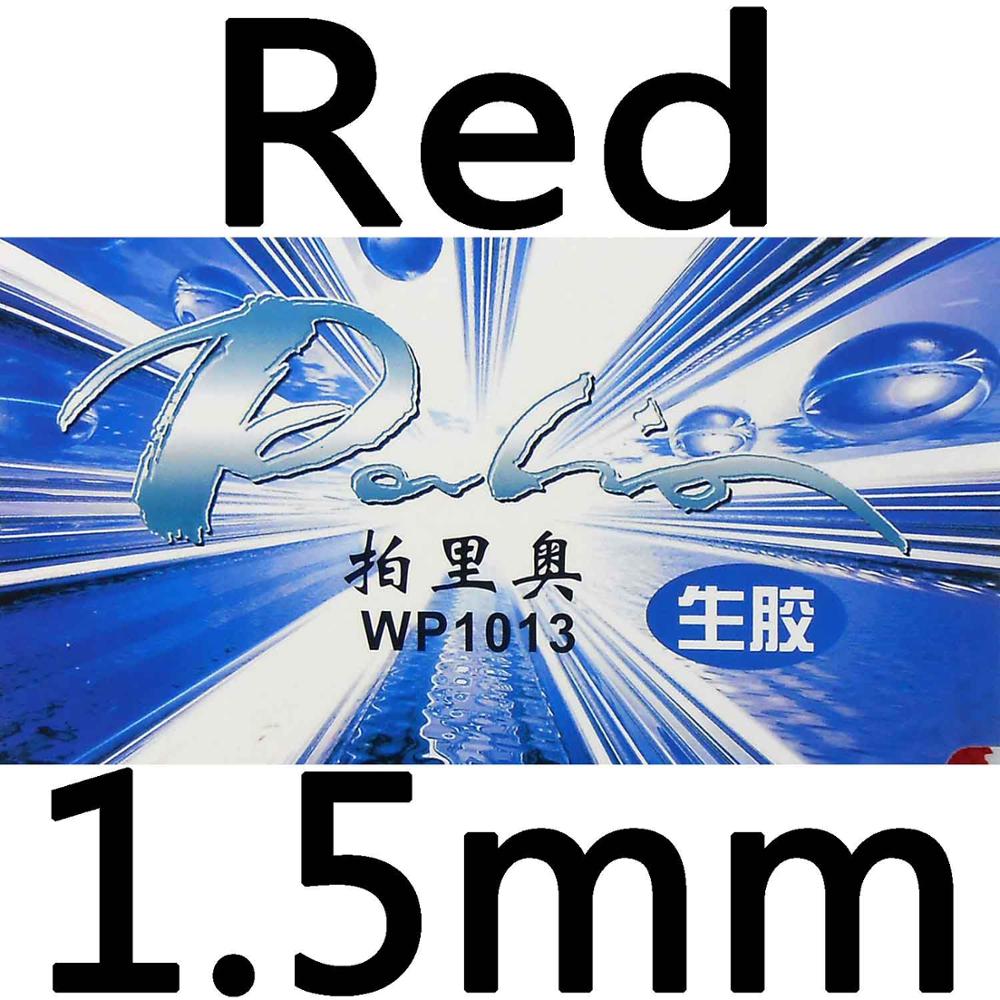 Palio WP1013 (WP 1013, WP-1013) medium pips-out tafeltennis/pingpong rubber met spons: Red 1.5mm